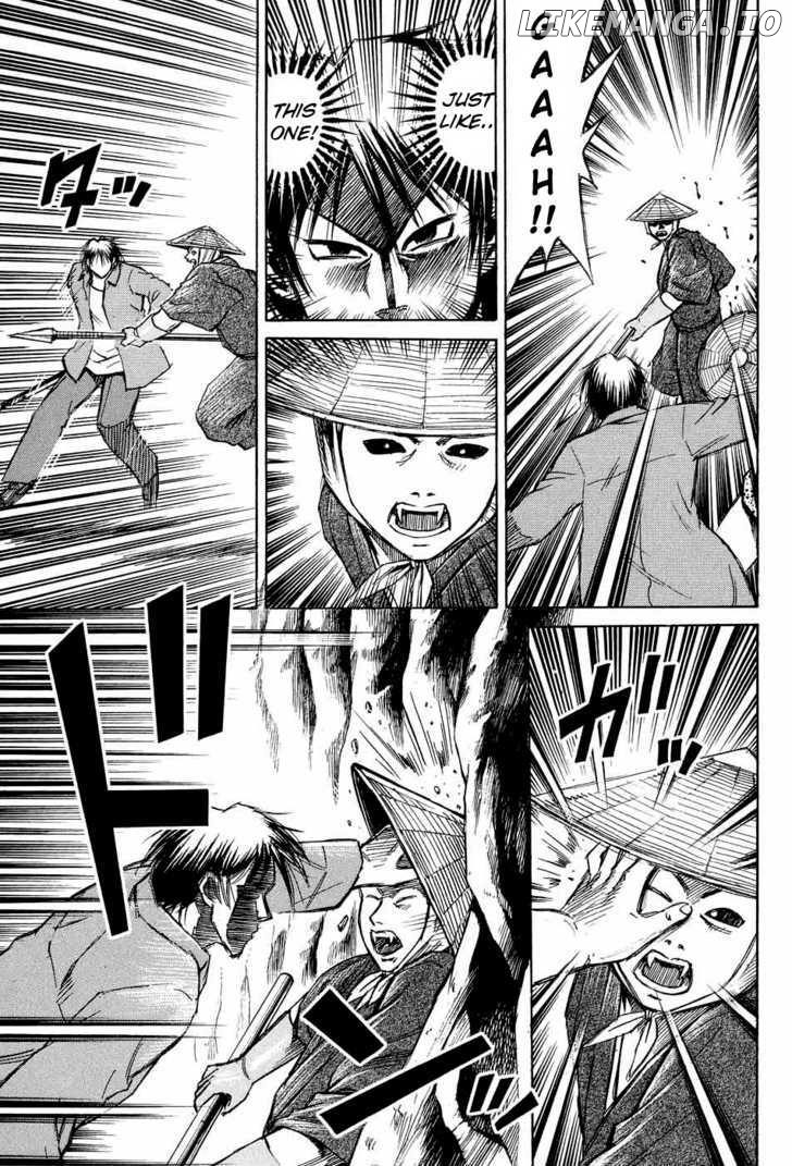 Higanjima - Manga Chapter 72 - page 4