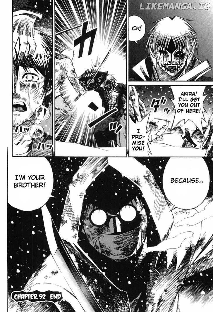 Higanjima - Manga Chapter 92 - page 18