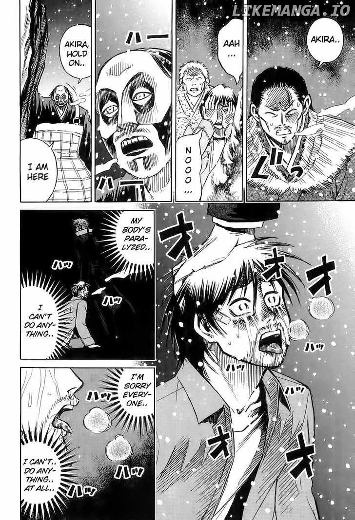 Higanjima - Manga Chapter 92 - page 3