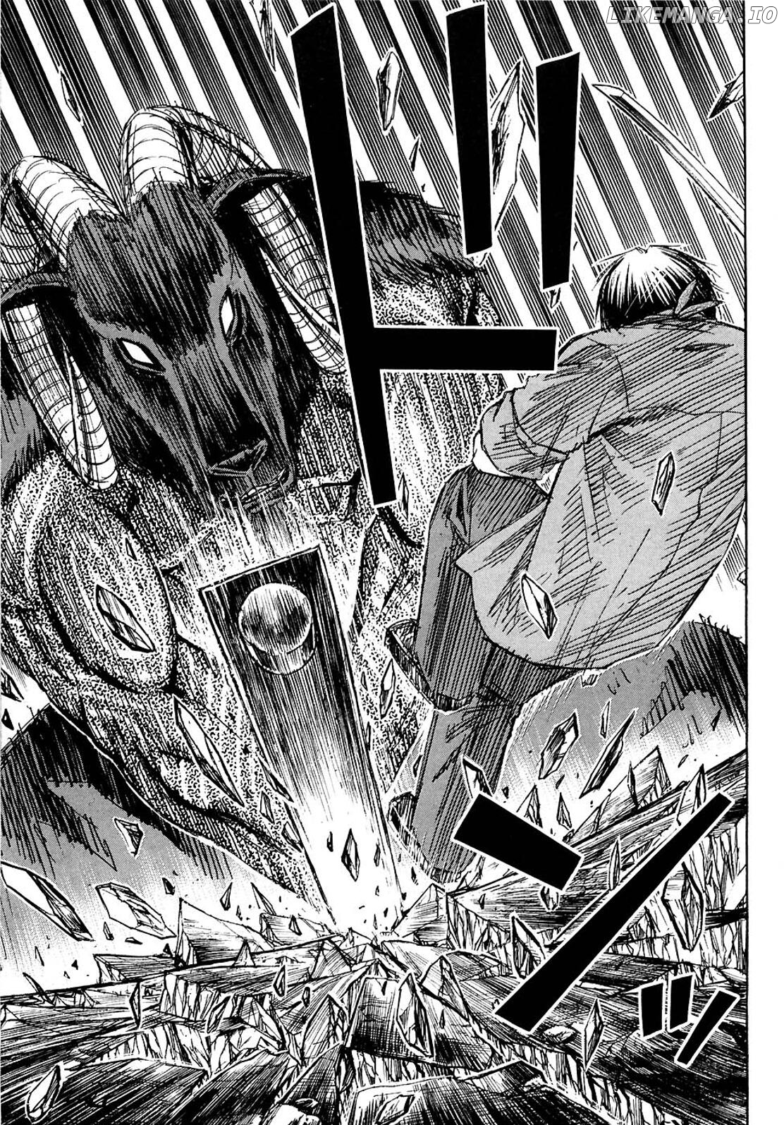 Higanjima - Manga Chapter 255 - page 3