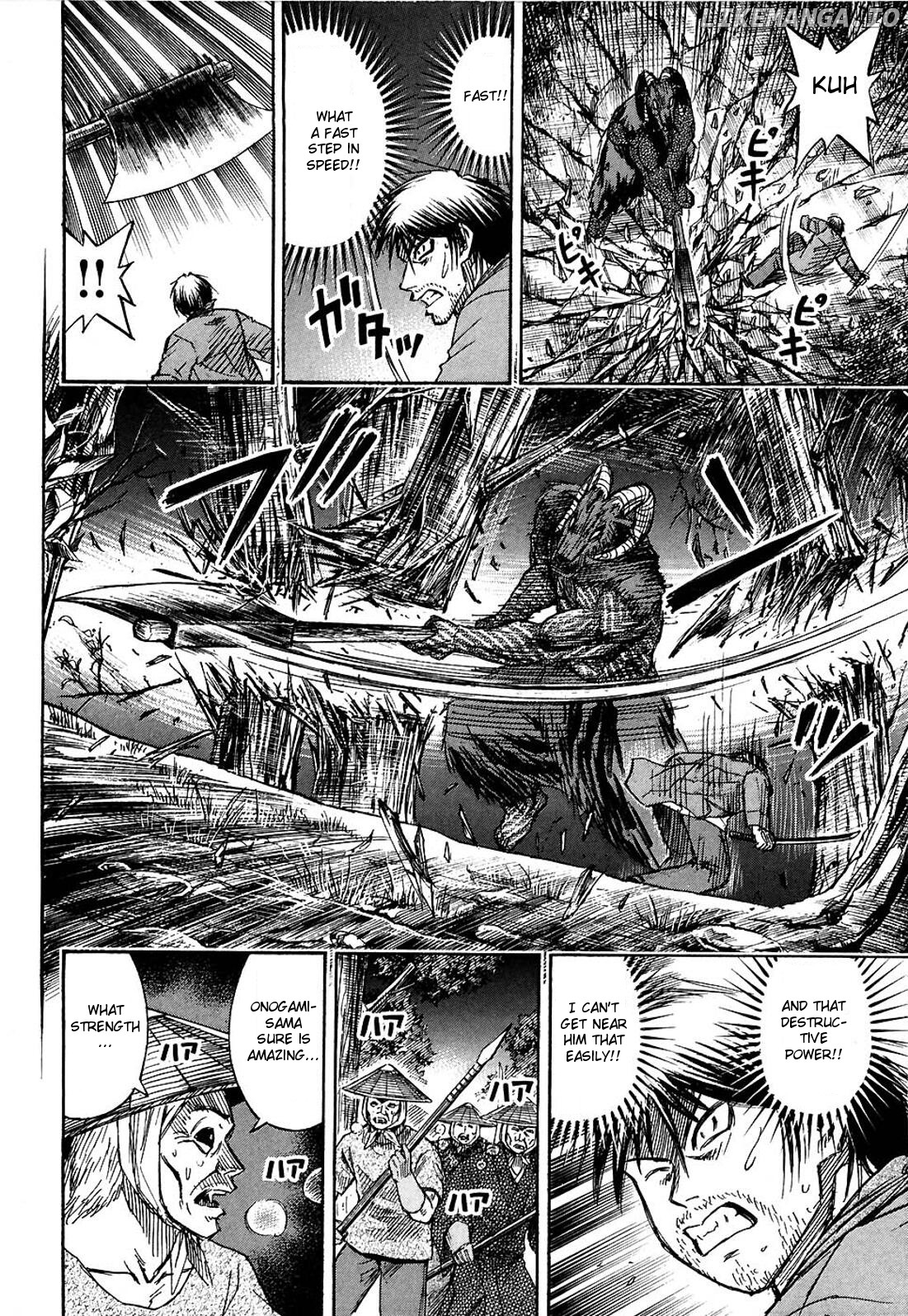 Higanjima - Manga Chapter 255 - page 4