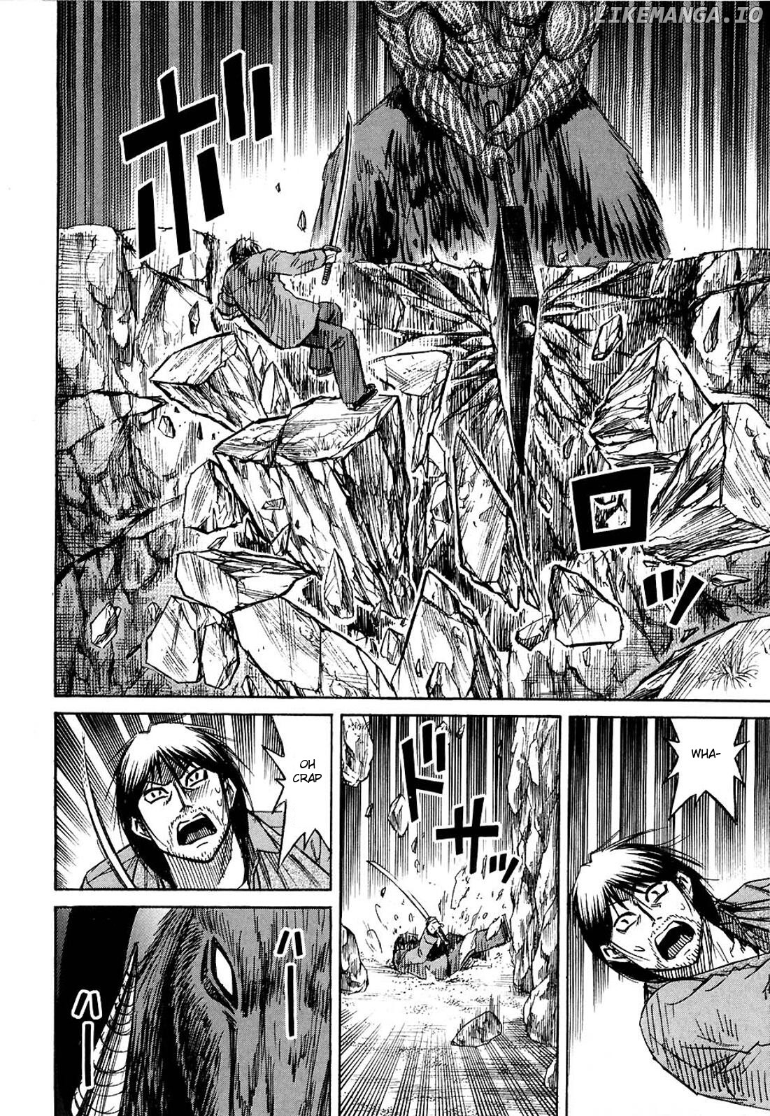Higanjima - Manga Chapter 255 - page 6