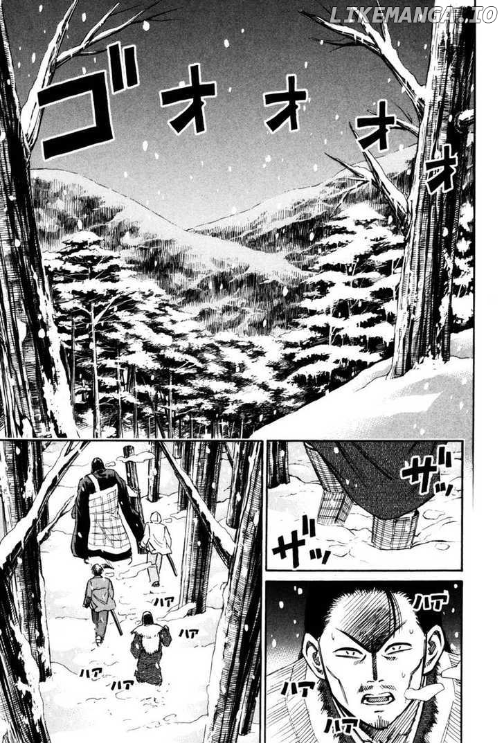 Higanjima - Manga Chapter 70 - page 5