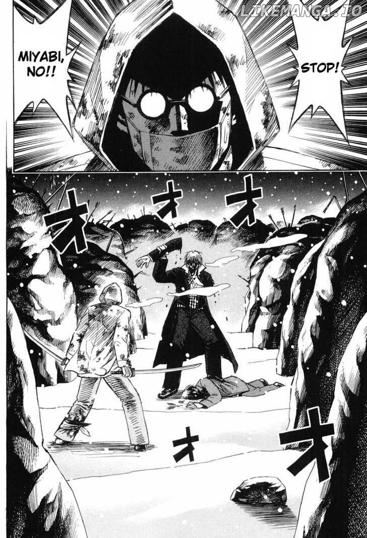 Higanjima - Manga Chapter 94 - page 2