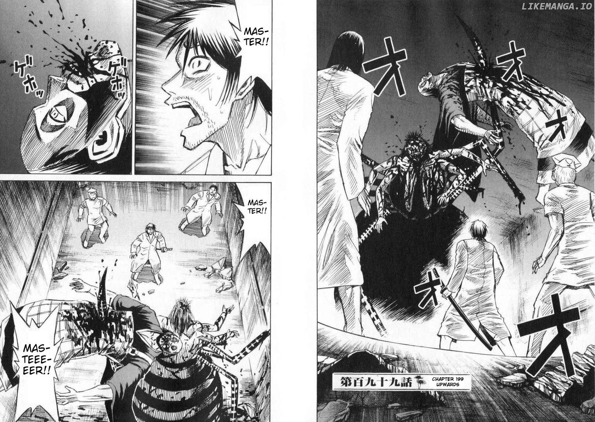 Higanjima - Manga Chapter 199 - page 2