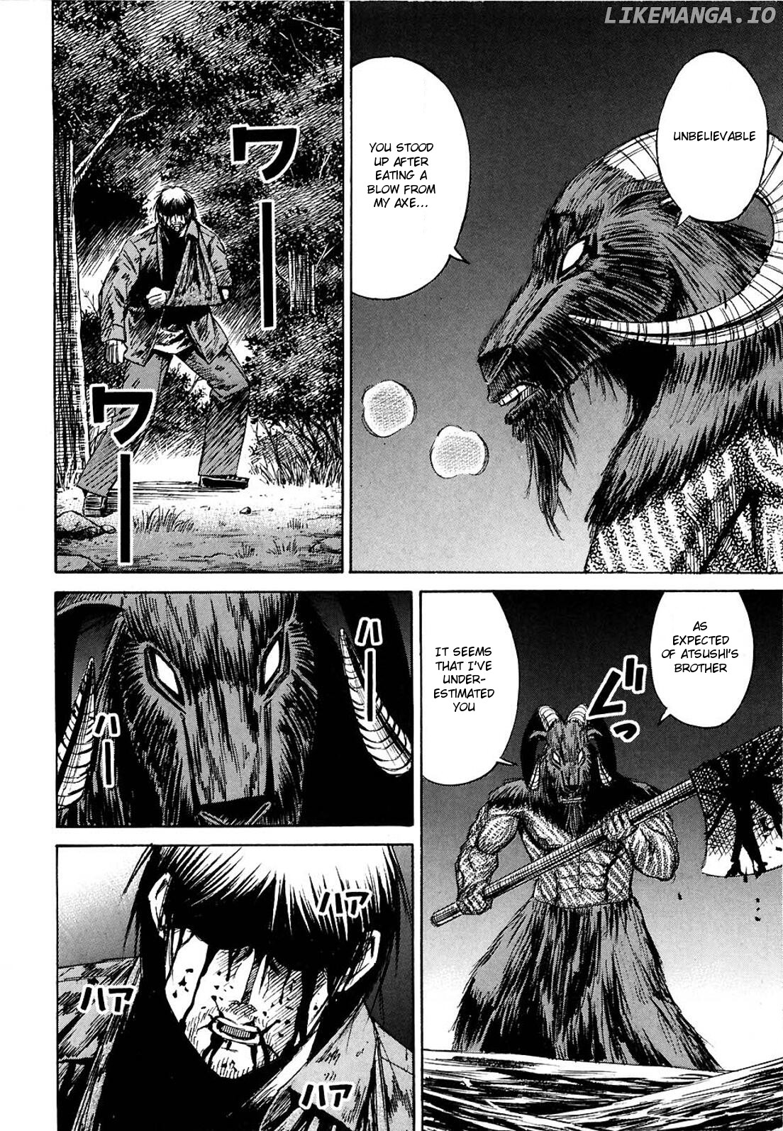 Higanjima - Manga Chapter 258 - page 4