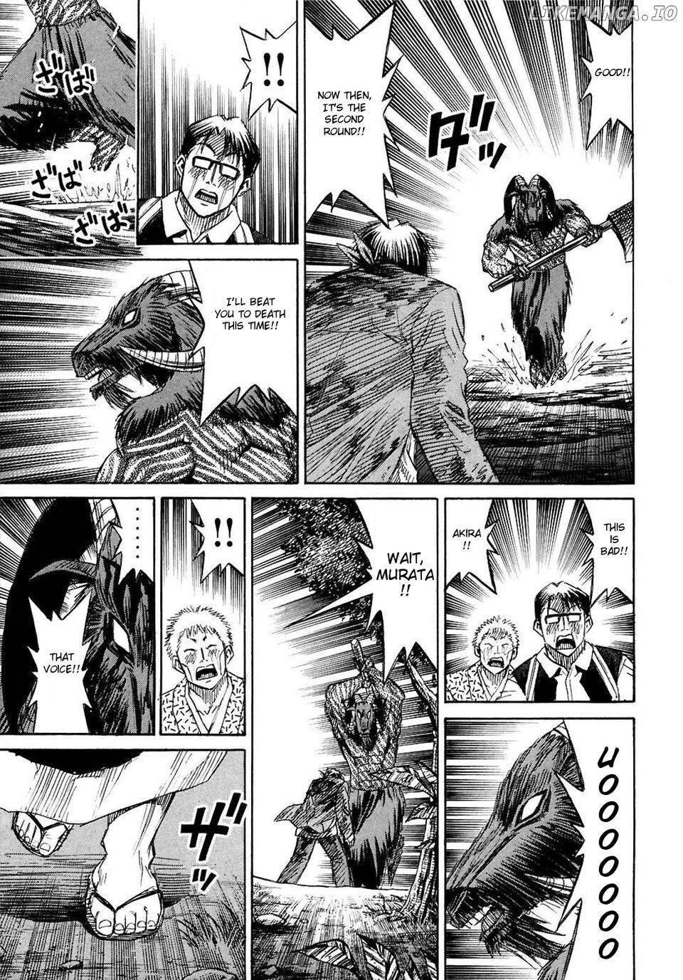 Higanjima - Manga Chapter 258 - page 5