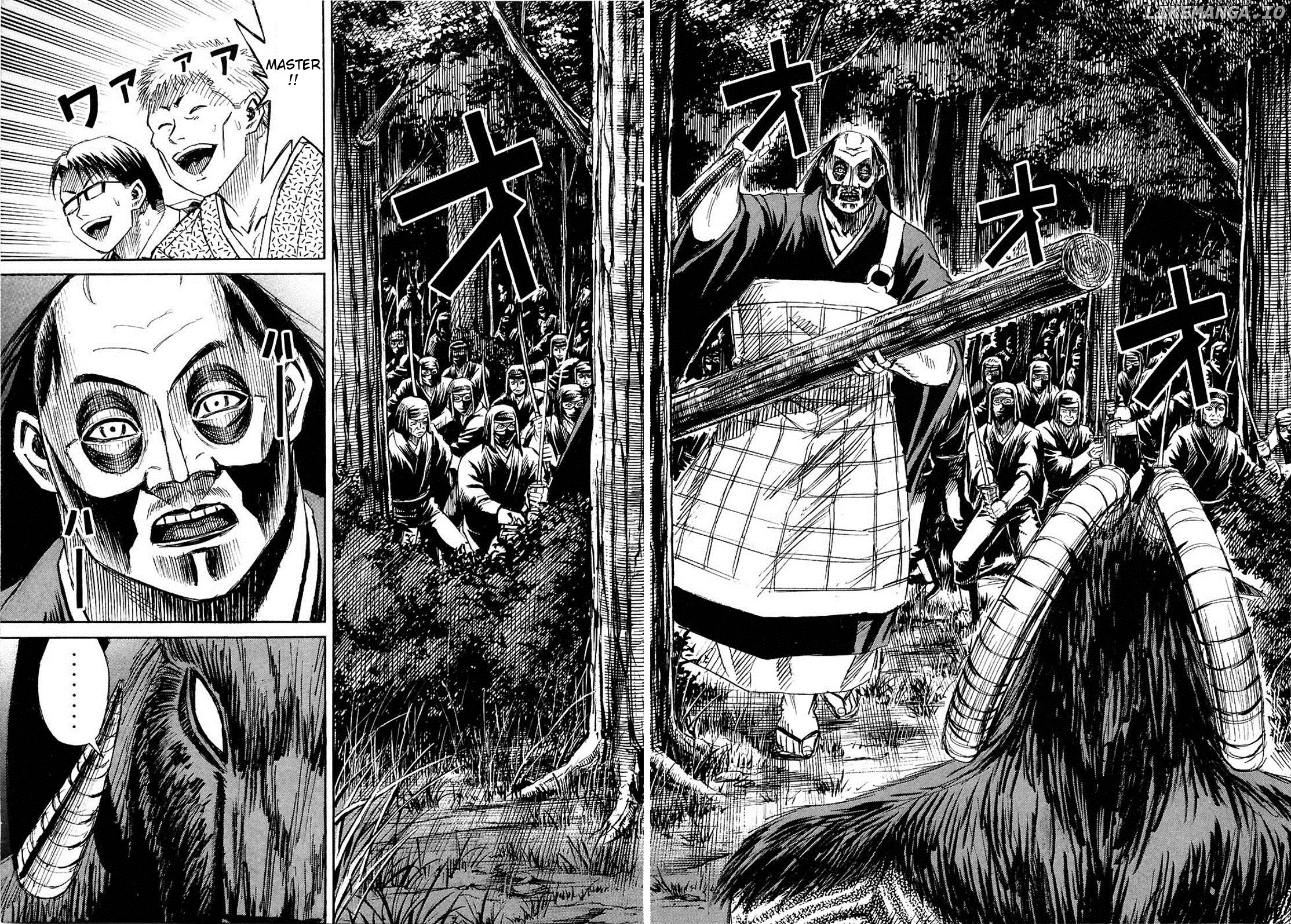 Higanjima - Manga Chapter 258 - page 6