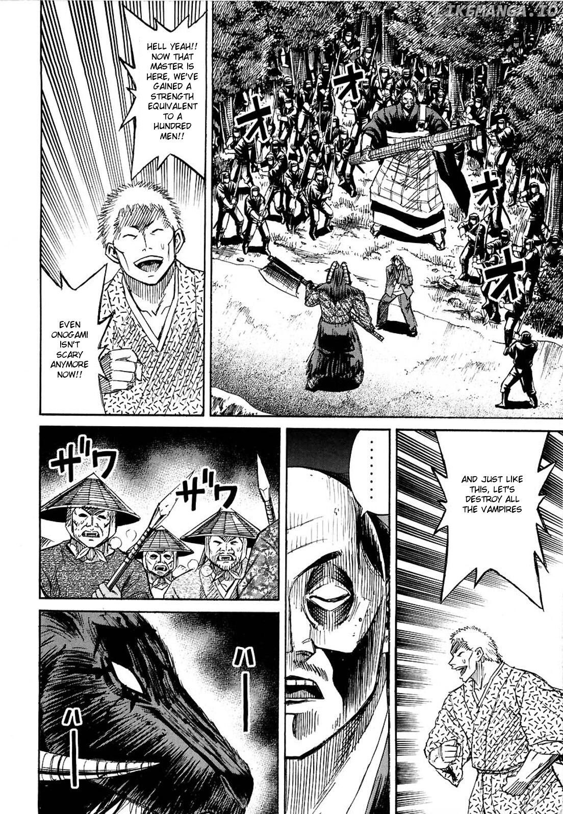 Higanjima - Manga Chapter 258 - page 7
