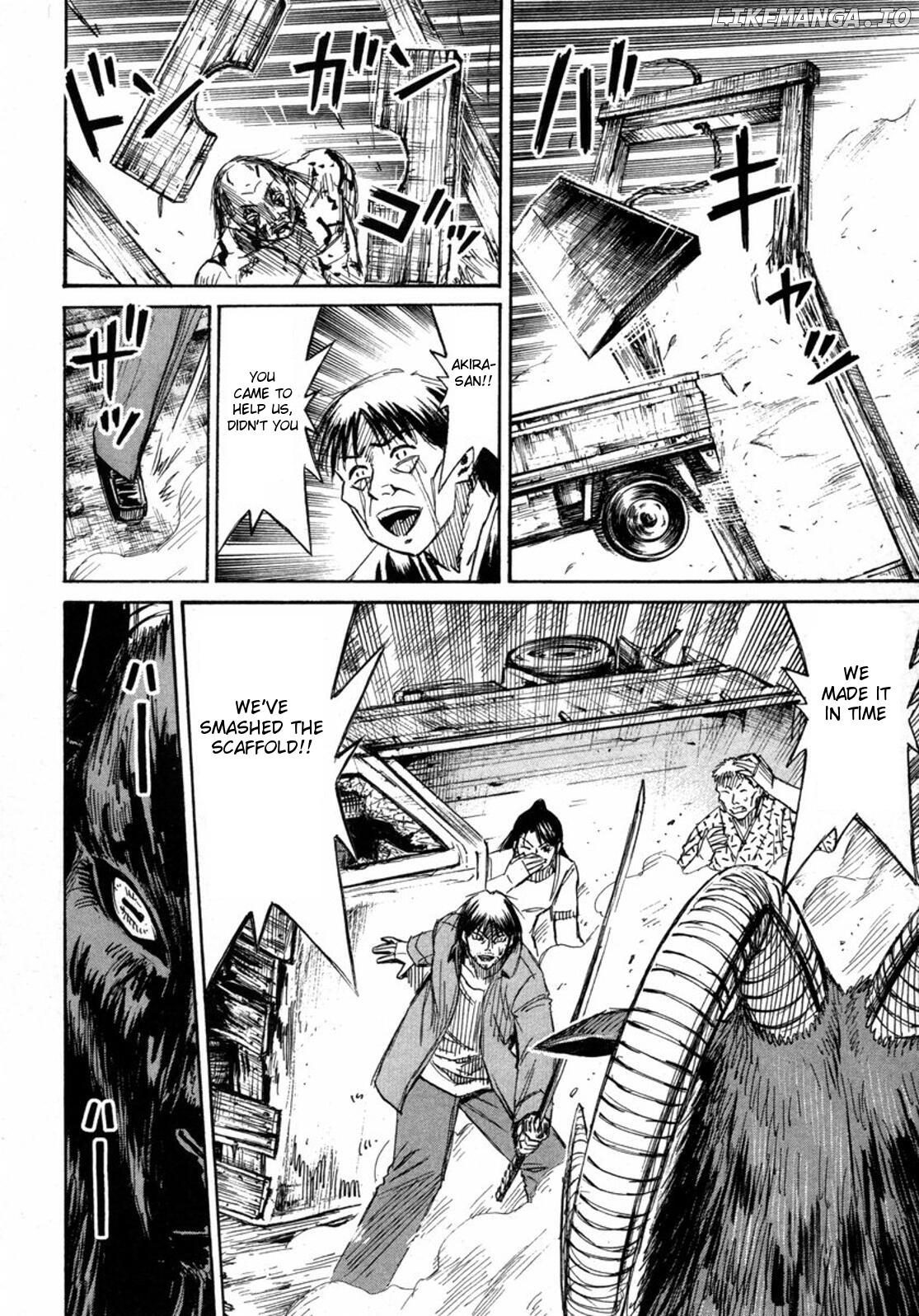 Higanjima - Manga Chapter 235 - page 2