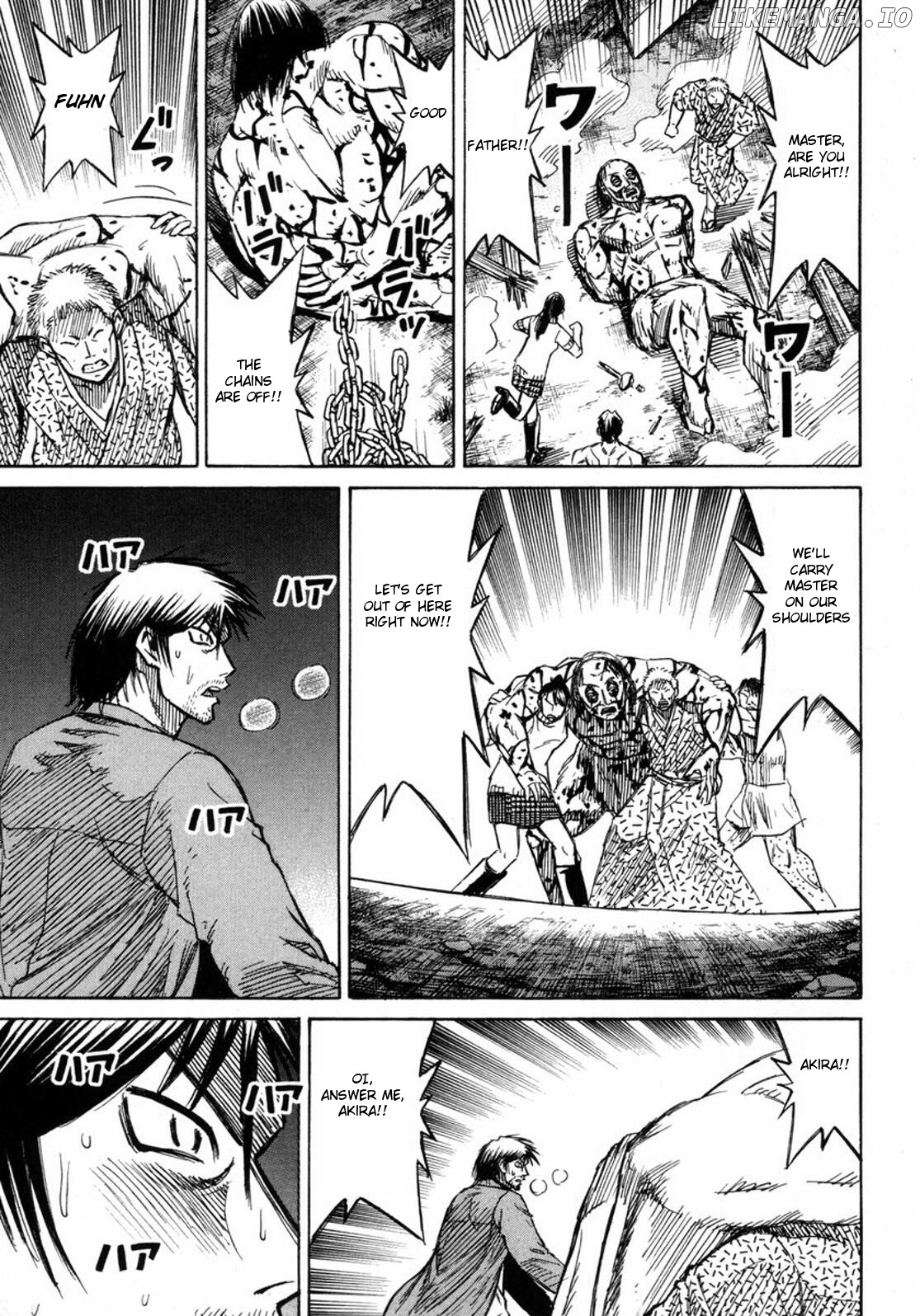Higanjima - Manga Chapter 235 - page 3