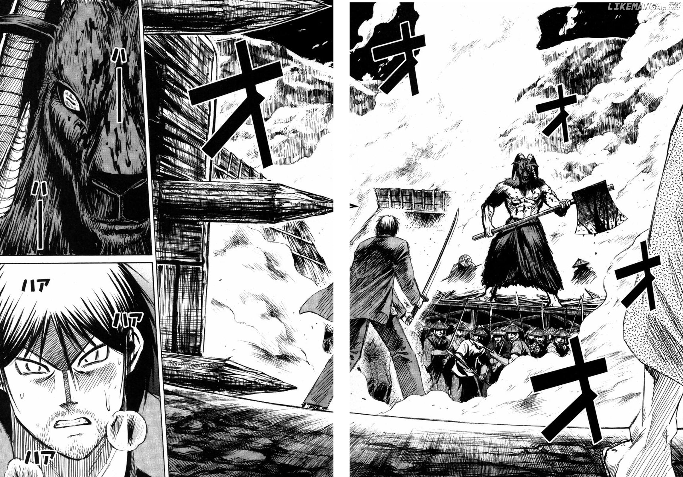 Higanjima - Manga Chapter 235 - page 4