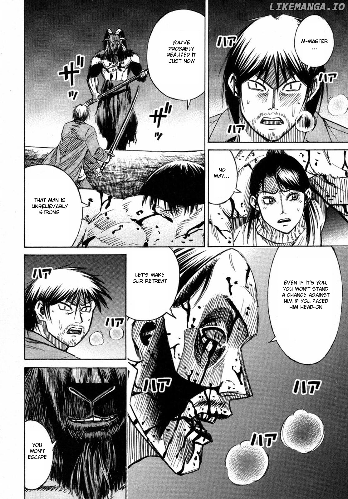 Higanjima - Manga Chapter 235 - page 7