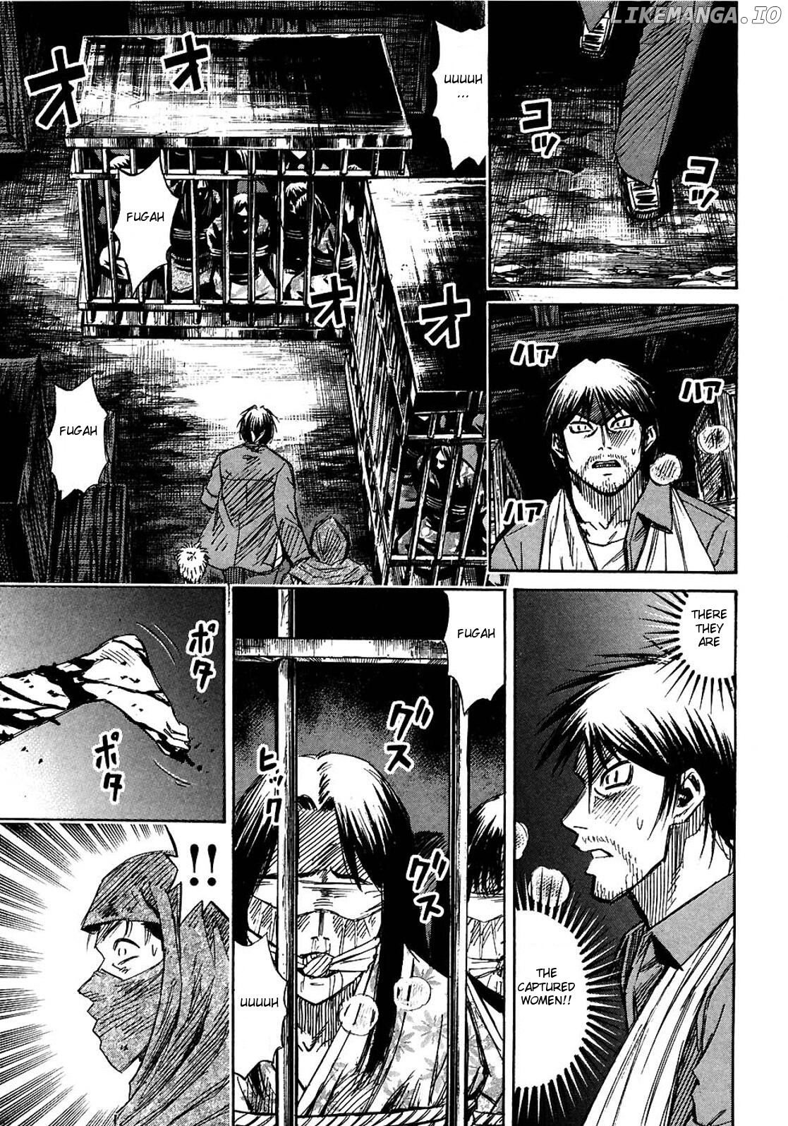 Higanjima - Manga Chapter 267 - page 1
