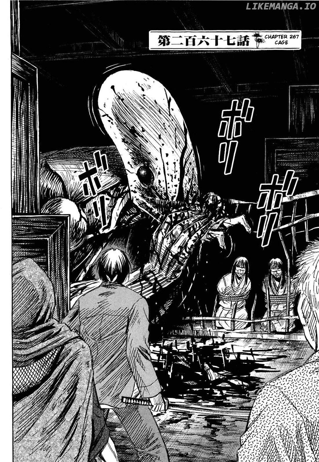 Higanjima - Manga Chapter 267 - page 2