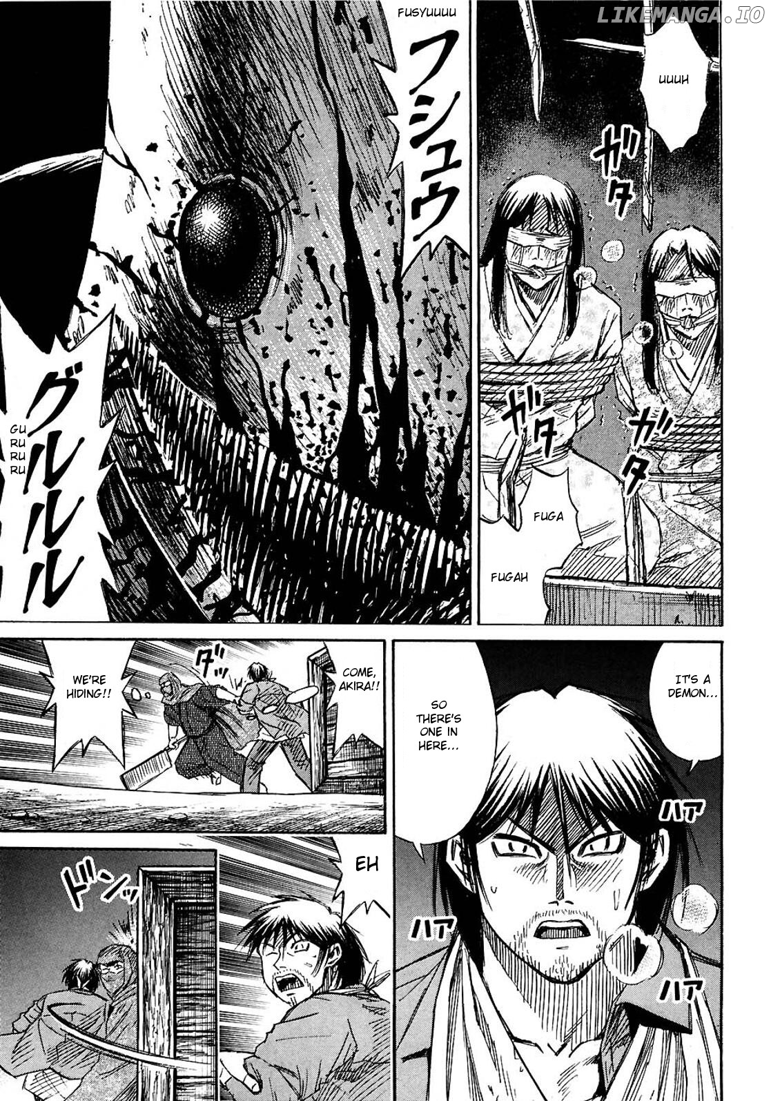 Higanjima - Manga Chapter 267 - page 3