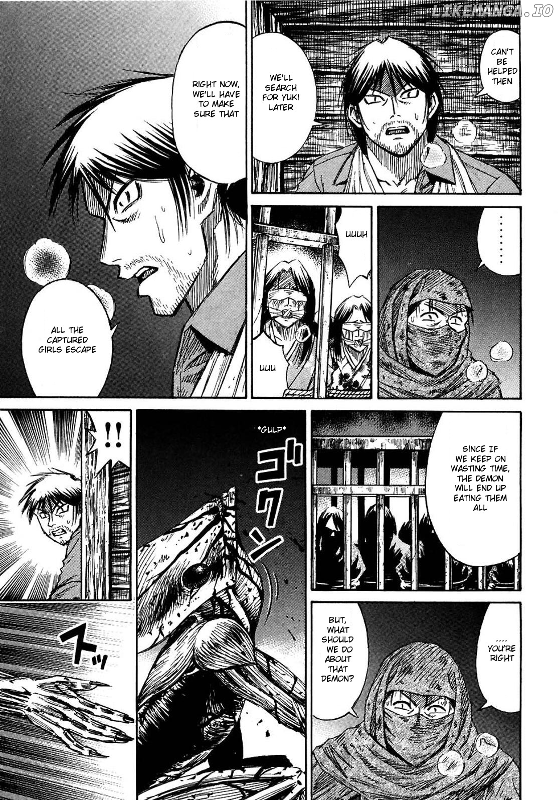 Higanjima - Manga Chapter 267 - page 5