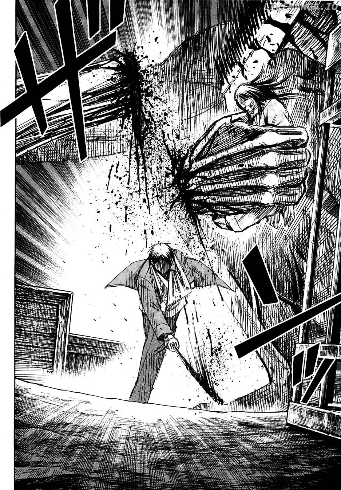 Higanjima - Manga Chapter 267 - page 8