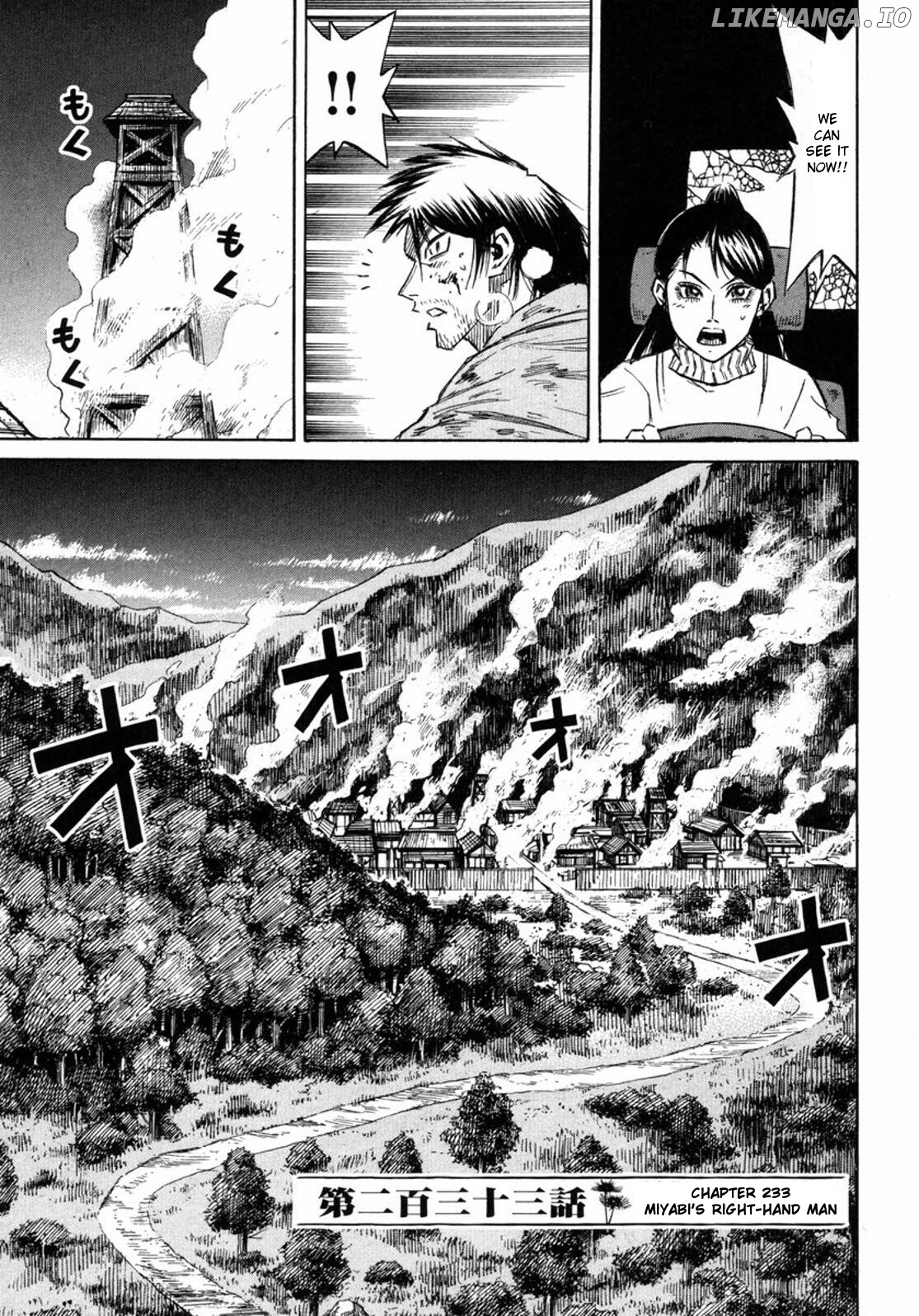 Higanjima - Manga Chapter 233 - page 2