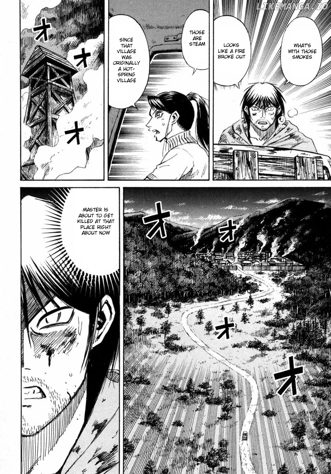 Higanjima - Manga Chapter 233 - page 3