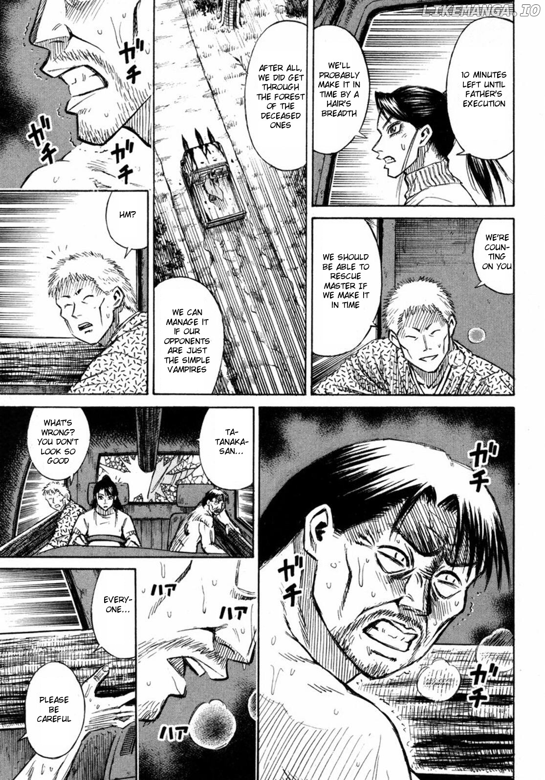 Higanjima - Manga Chapter 233 - page 4
