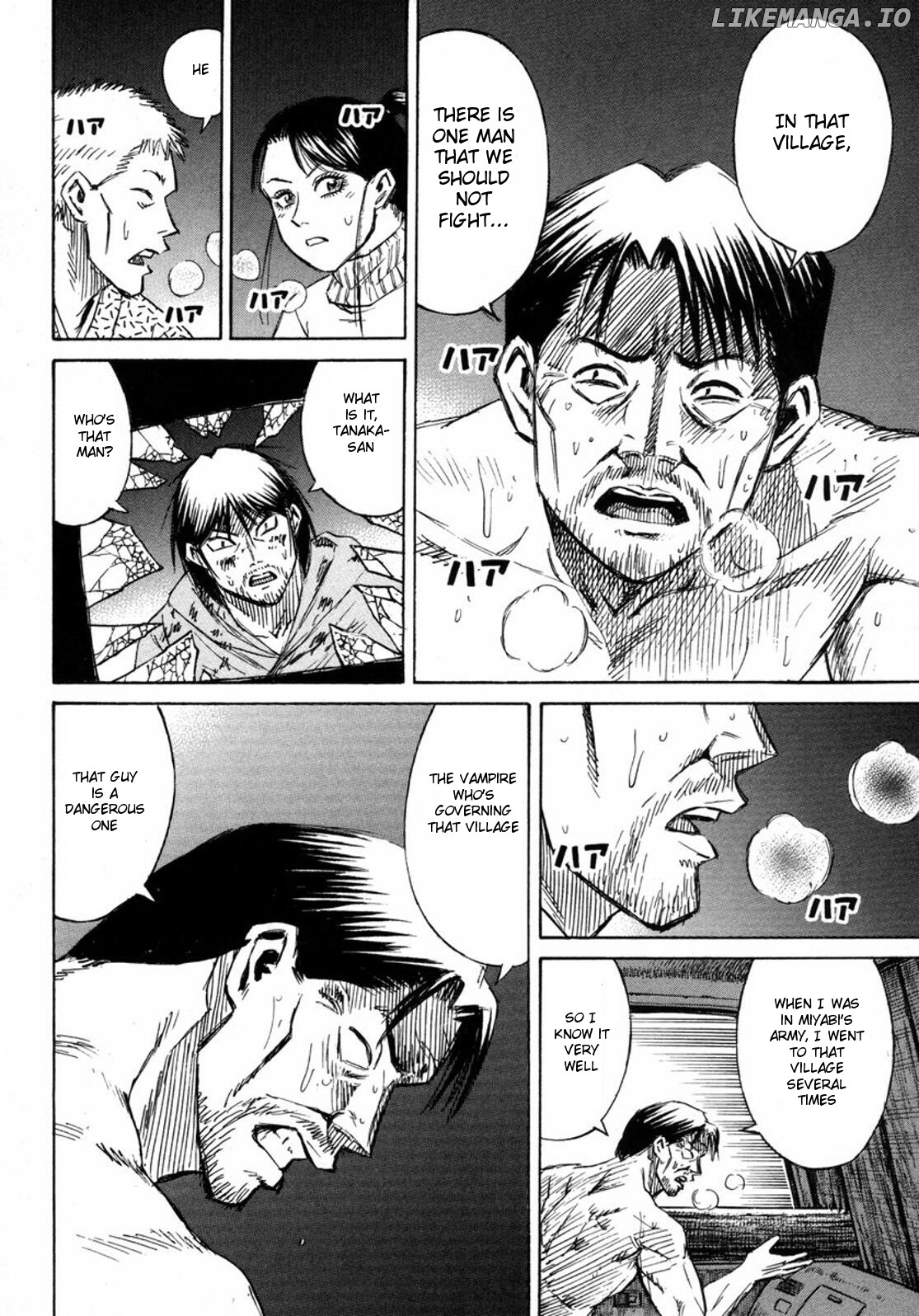 Higanjima - Manga Chapter 233 - page 5