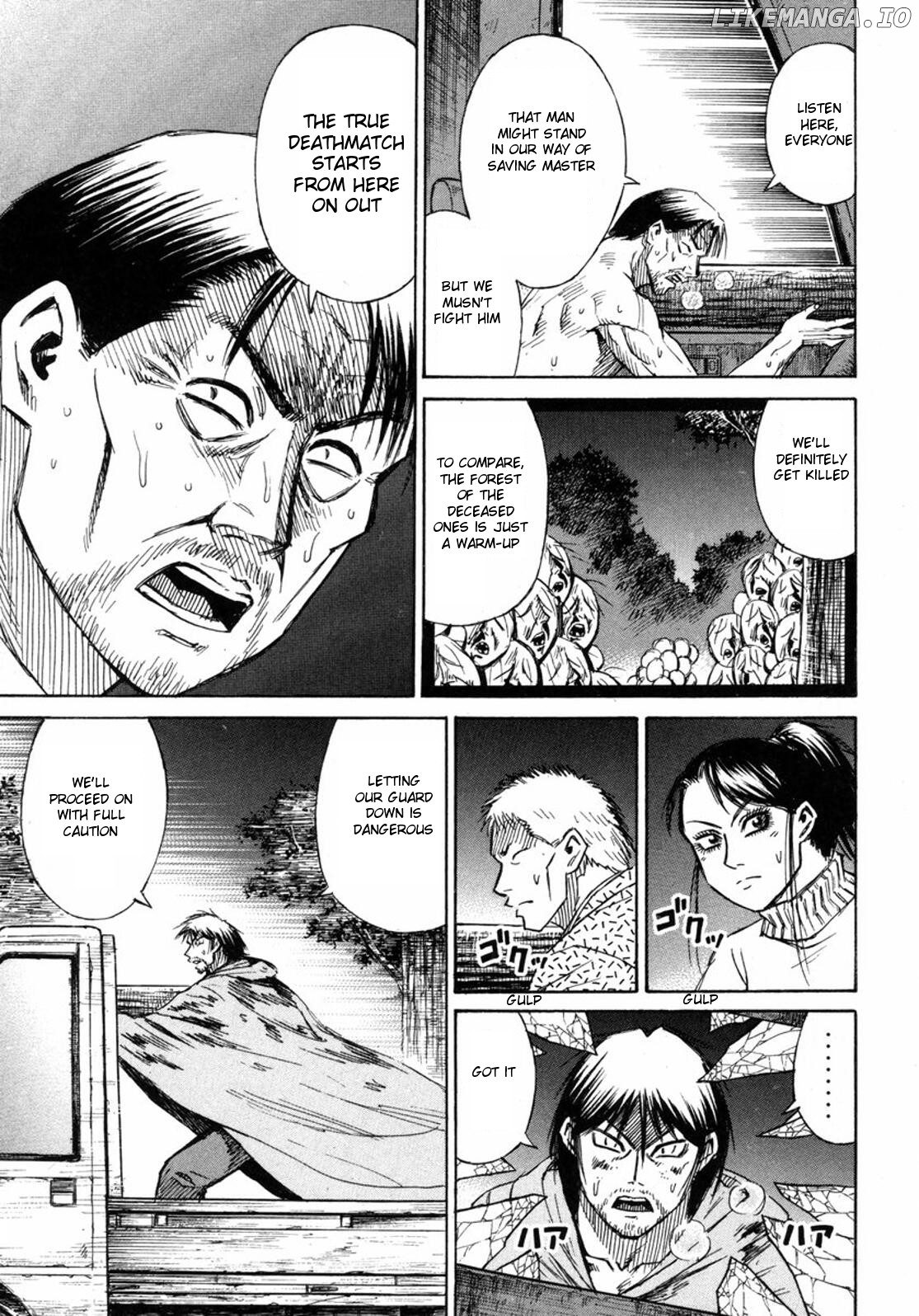 Higanjima - Manga Chapter 233 - page 8