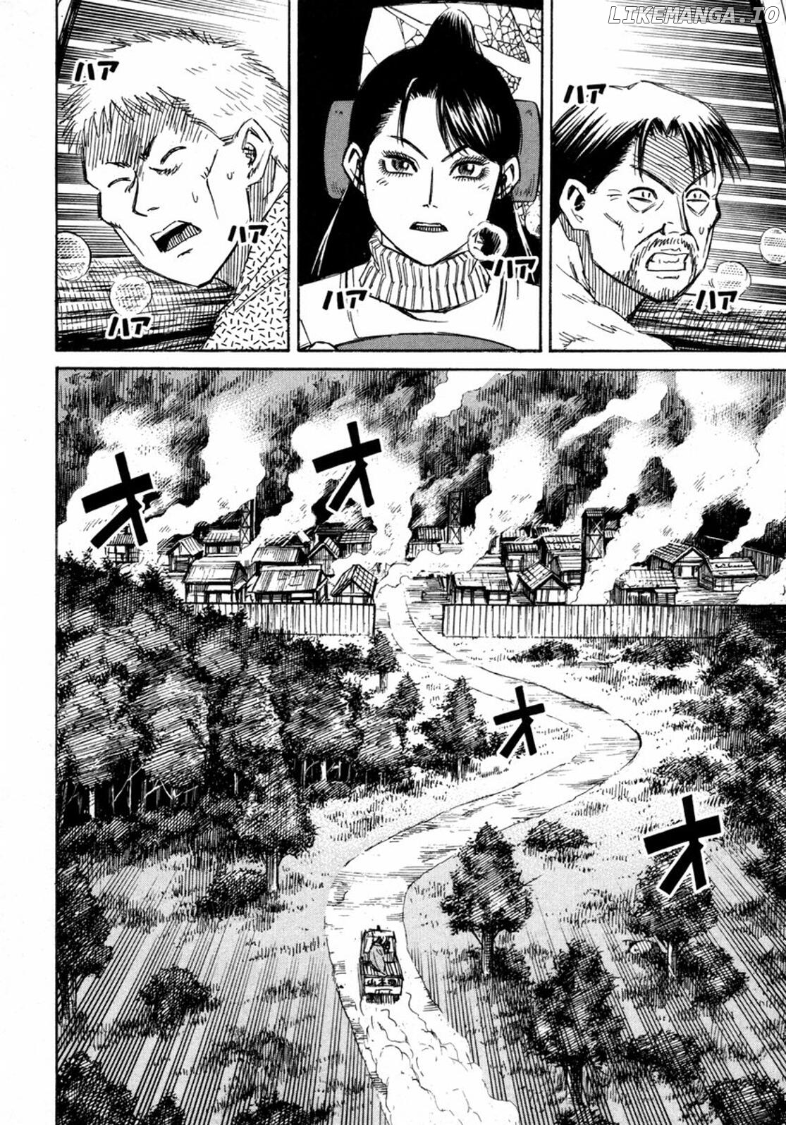 Higanjima - Manga Chapter 233 - page 9