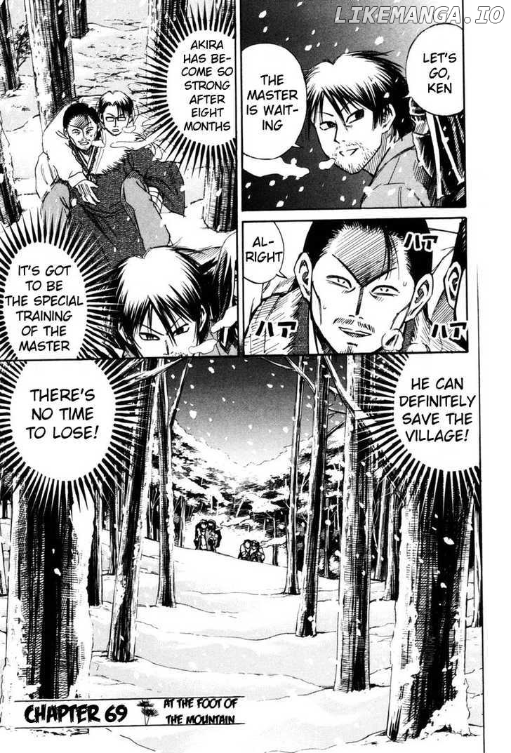 Higanjima - Manga Chapter 69 - page 1