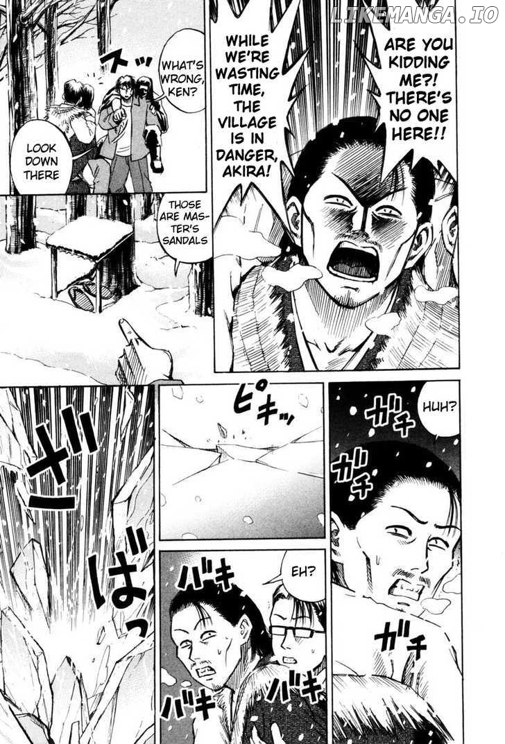 Higanjima - Manga Chapter 69 - page 3