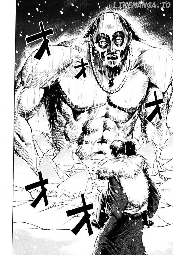 Higanjima - Manga Chapter 69 - page 4