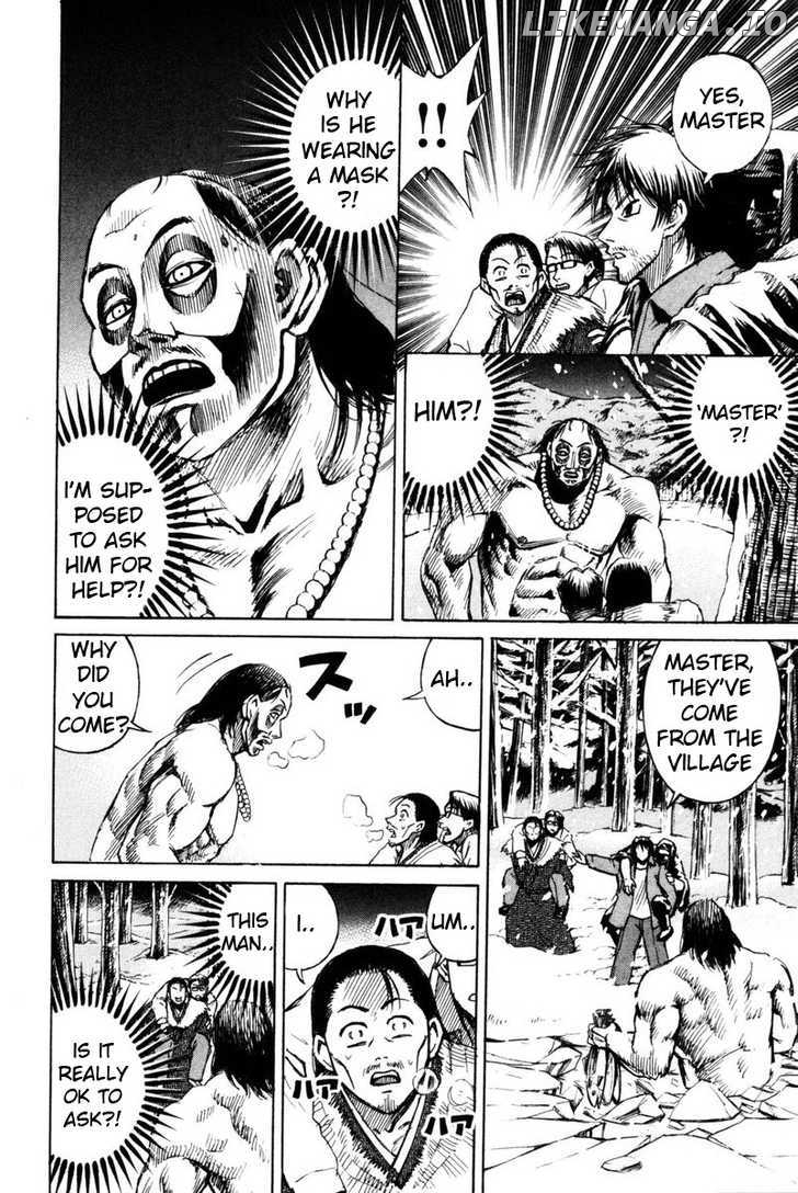 Higanjima - Manga Chapter 69 - page 6