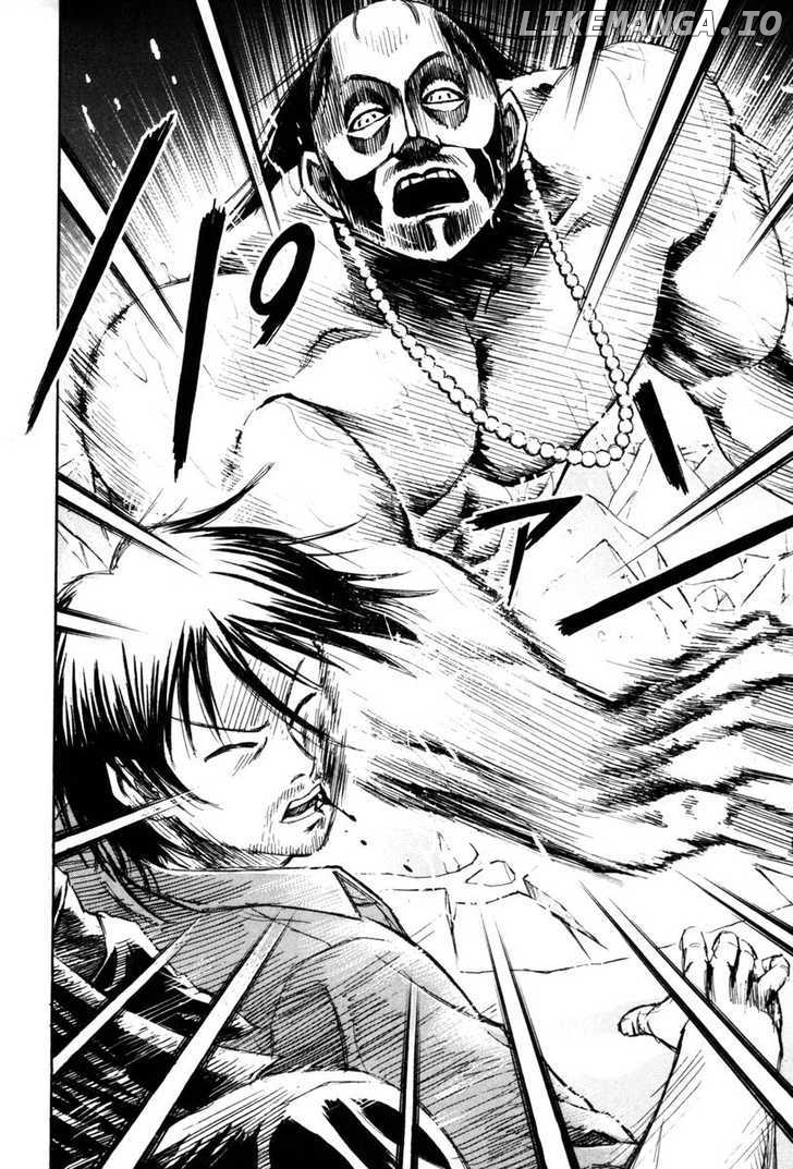 Higanjima - Manga Chapter 69 - page 8