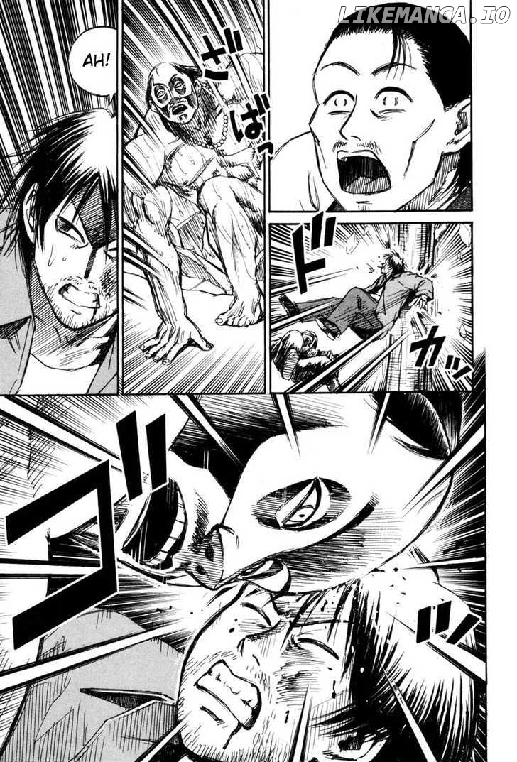 Higanjima - Manga Chapter 69 - page 9