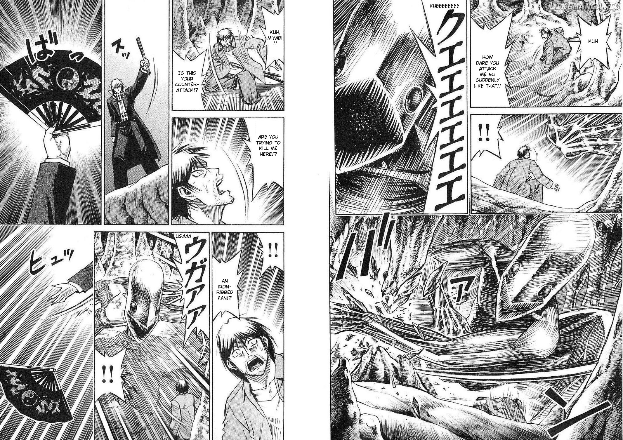 Higanjima - Manga Chapter 210 - page 9