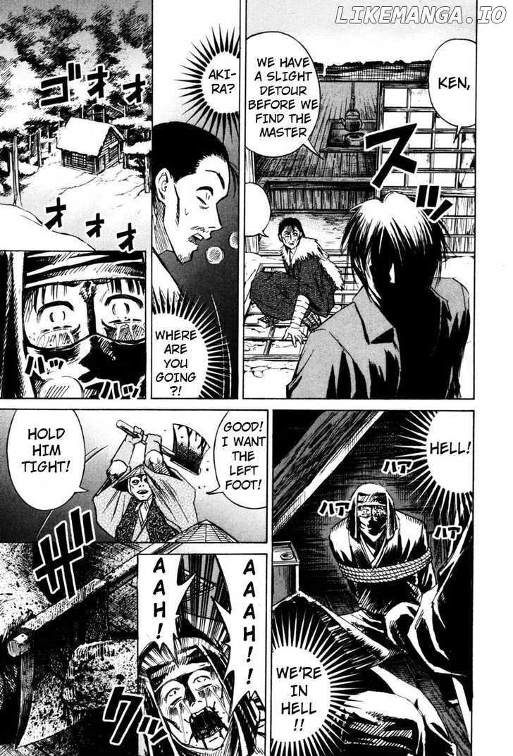 Higanjima - Manga Chapter 68 - page 7