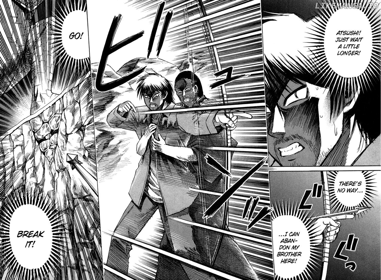Higanjima - Manga Chapter 97 - page 3