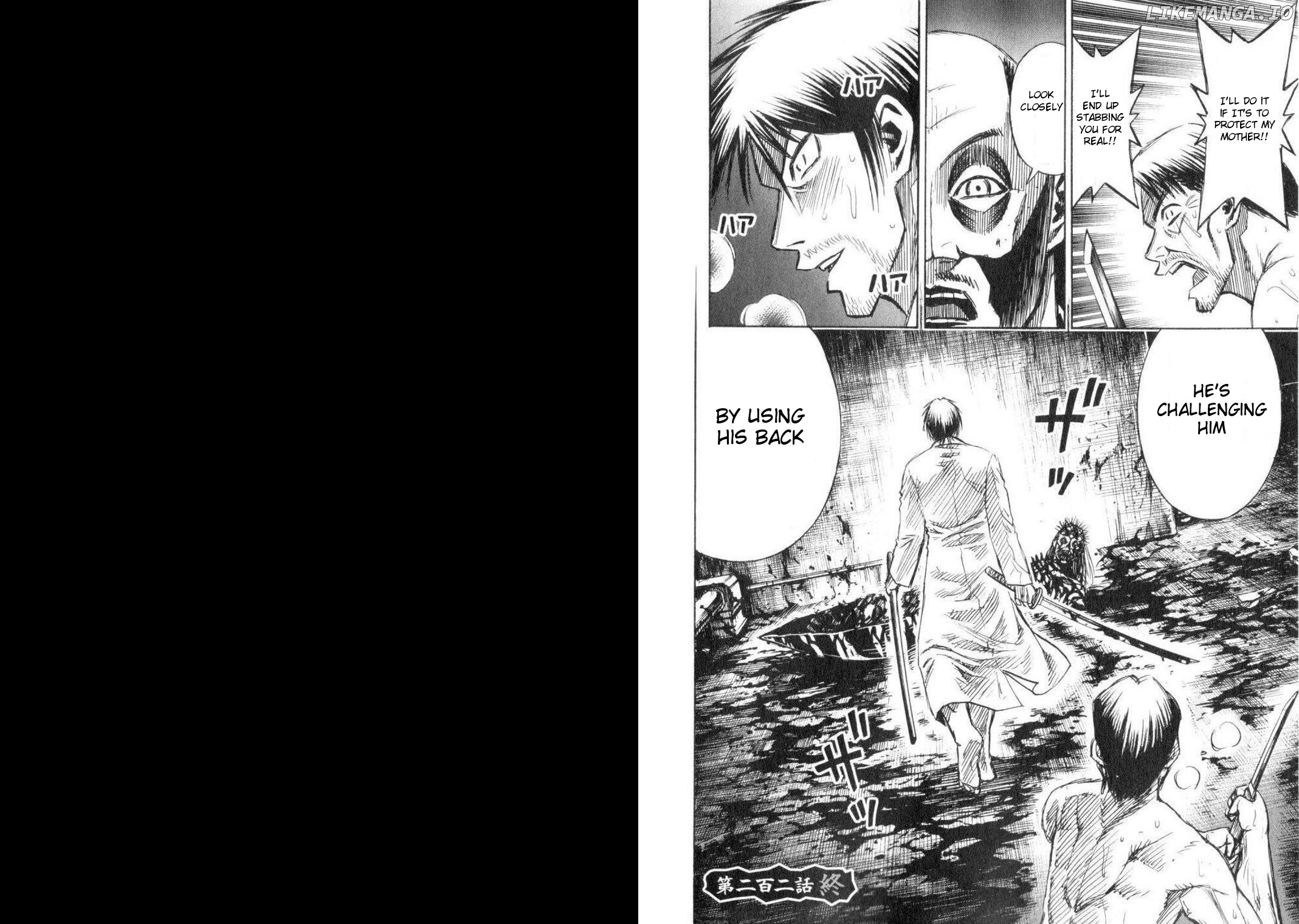 Higanjima - Manga Chapter 202 - page 10