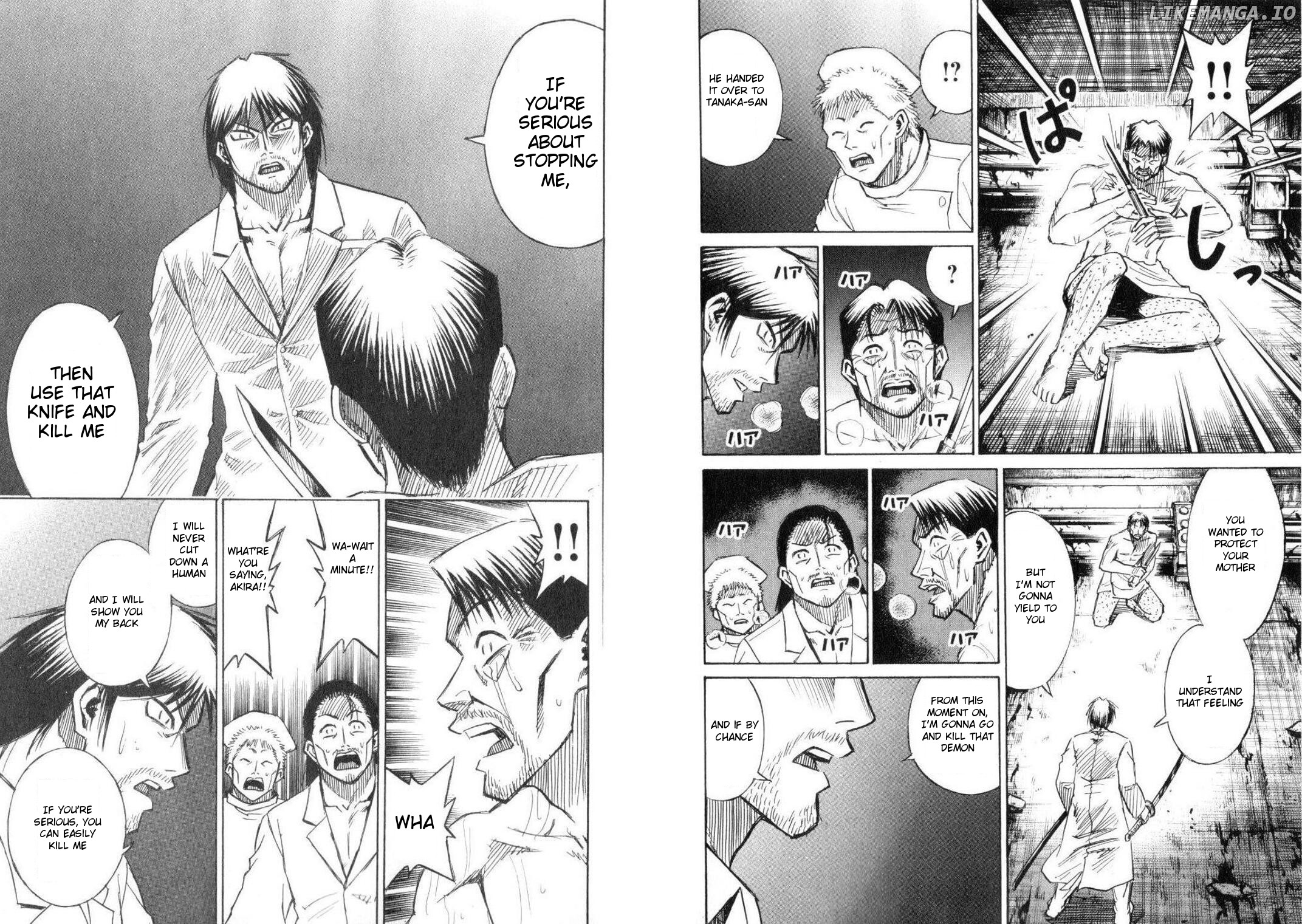 Higanjima - Manga Chapter 202 - page 7