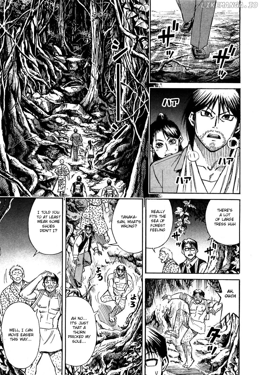 Higanjima - Manga Chapter 260 - page 4
