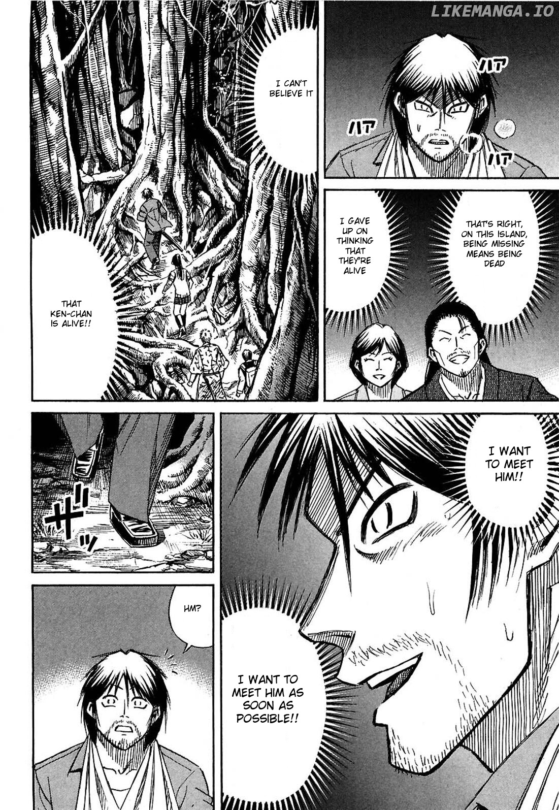 Higanjima - Manga Chapter 260 - page 7