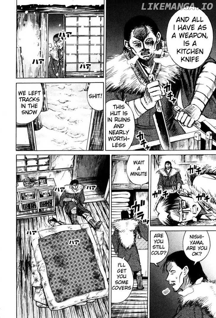 Higanjima - Manga Chapter 67 - page 3