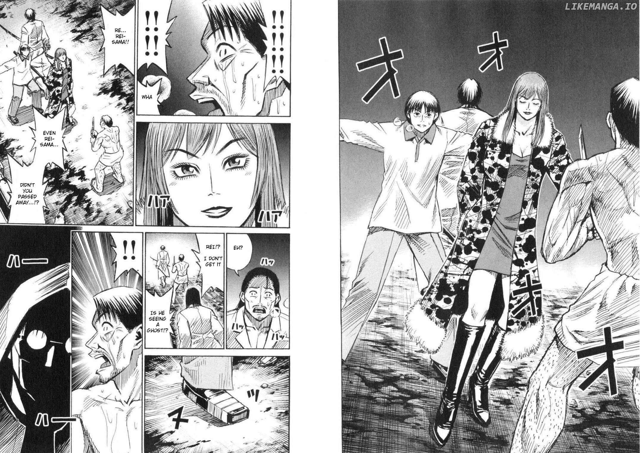 Higanjima - Manga Chapter 203 - page 8