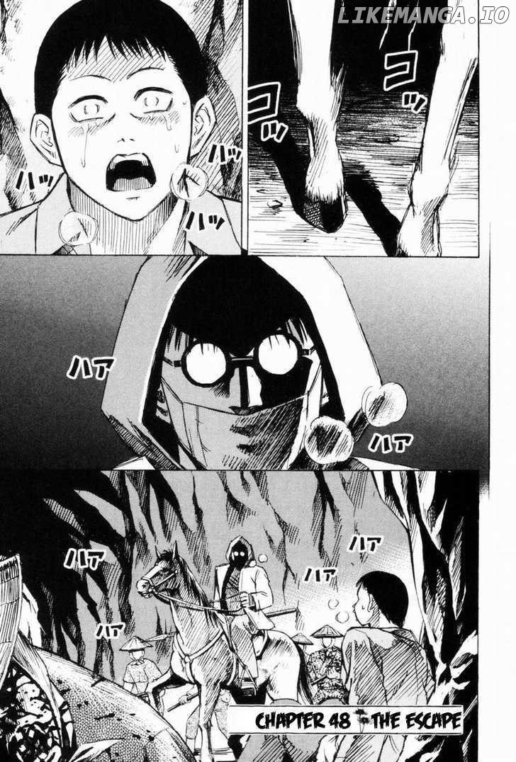 Higanjima - Manga Chapter 48 - page 2