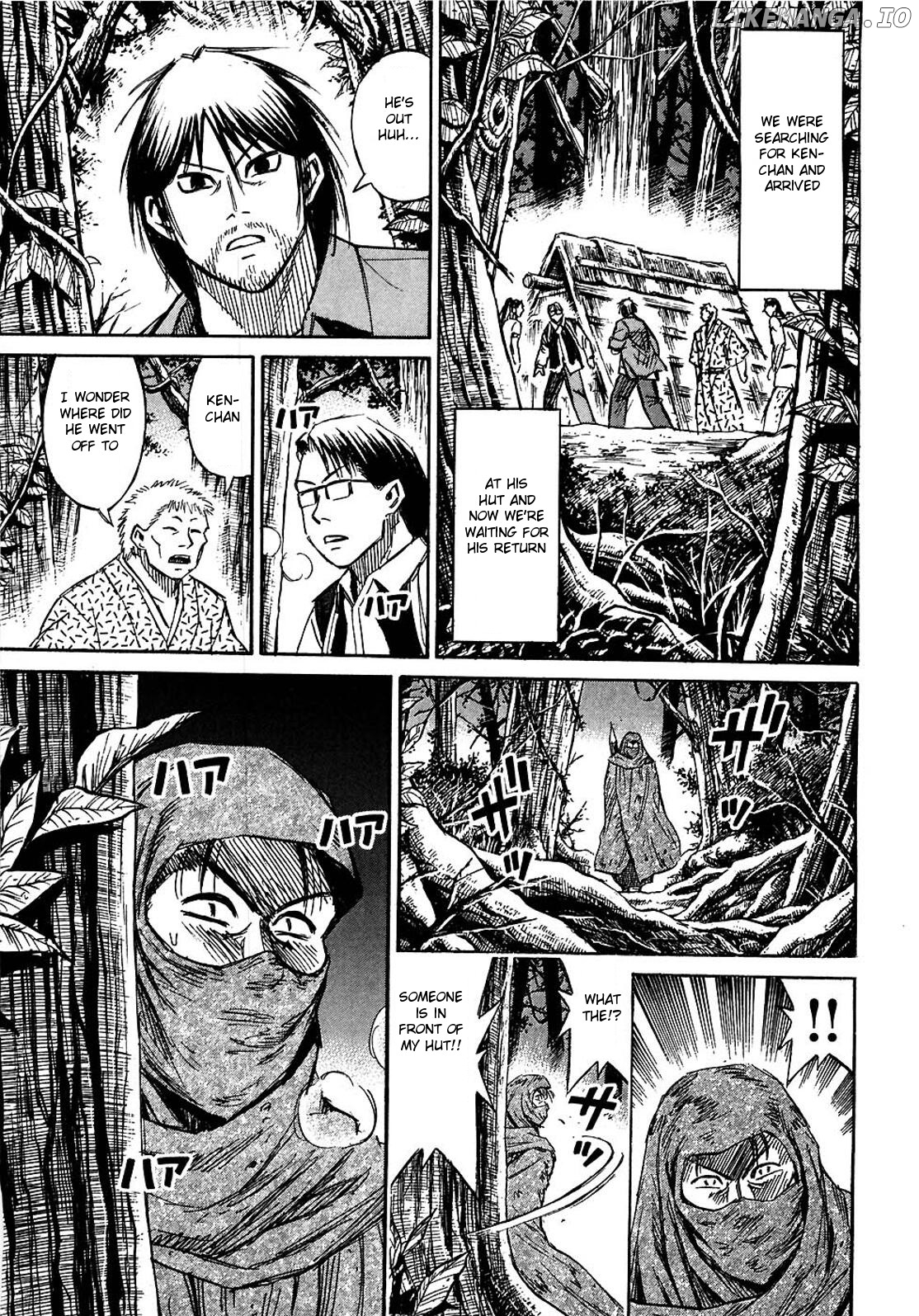 Higanjima - Manga Chapter 262 - page 1