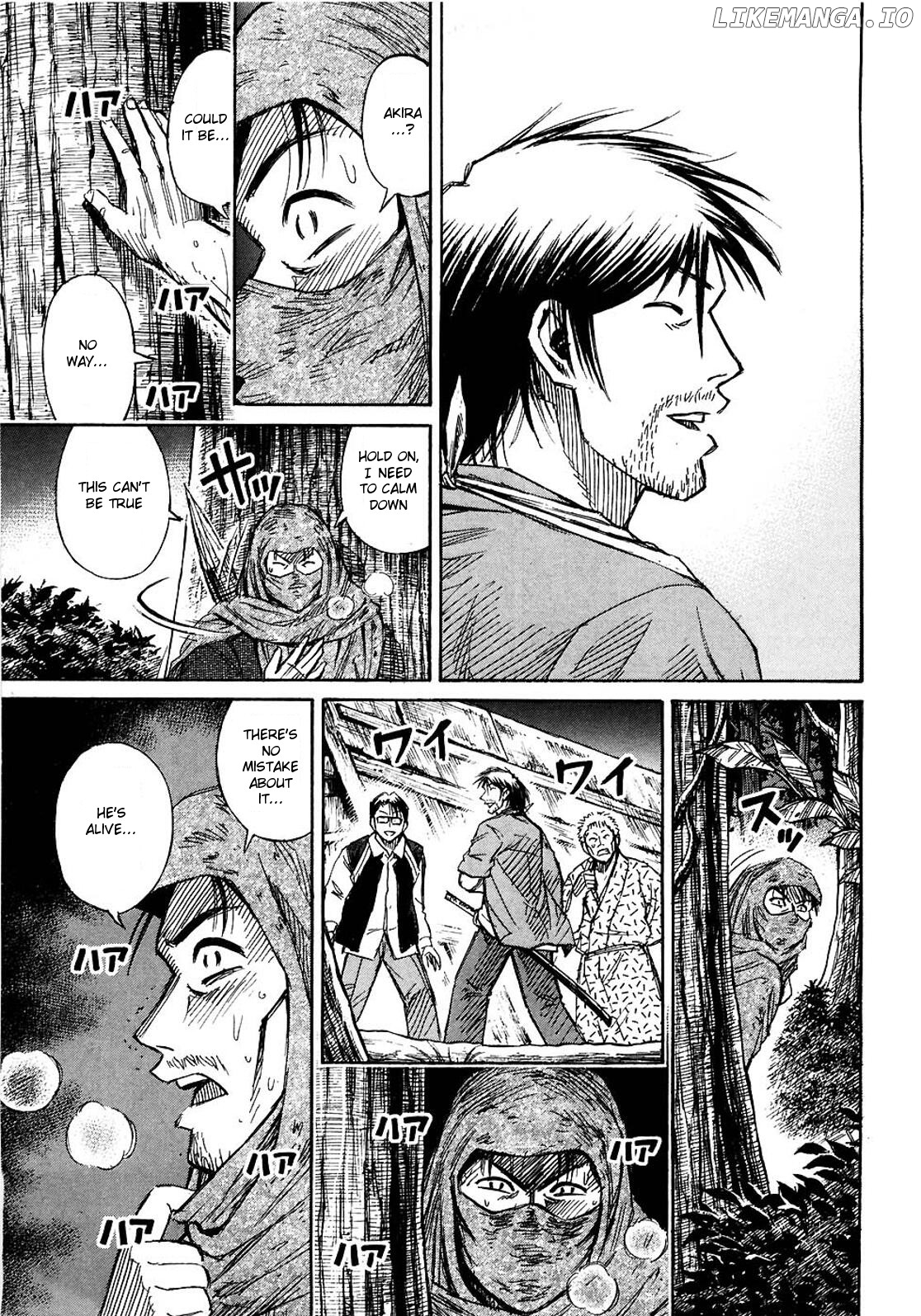 Higanjima - Manga Chapter 262 - page 3
