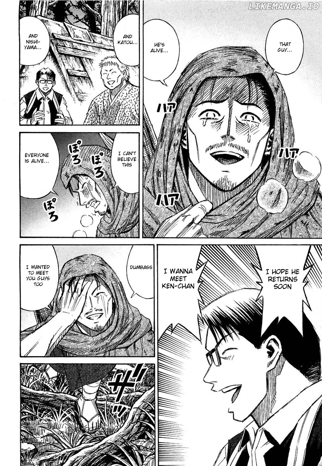 Higanjima - Manga Chapter 262 - page 4