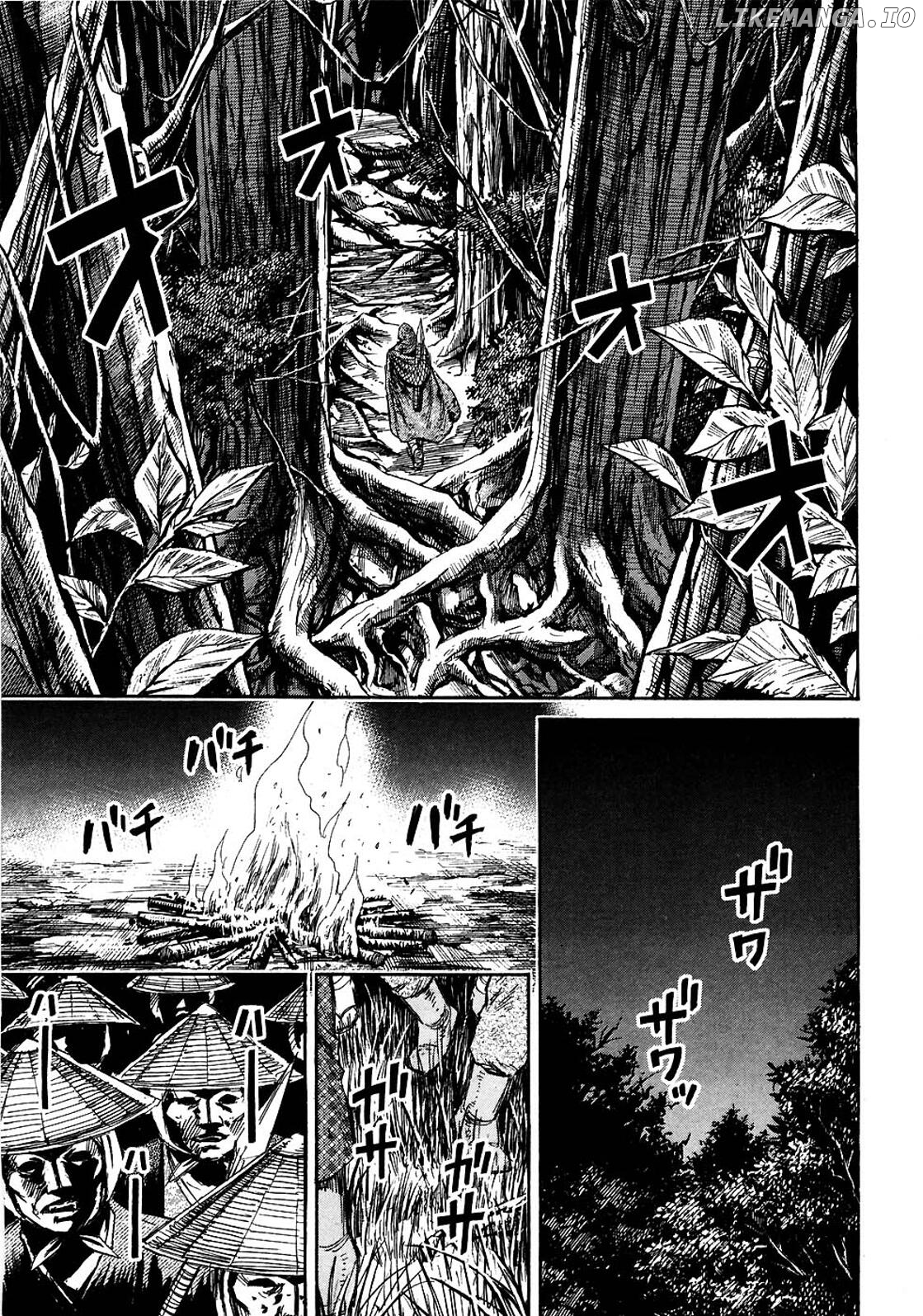 Higanjima - Manga Chapter 262 - page 9