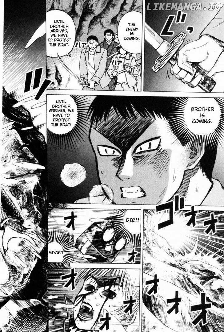 Higanjima - Manga Chapter 46 - page 2