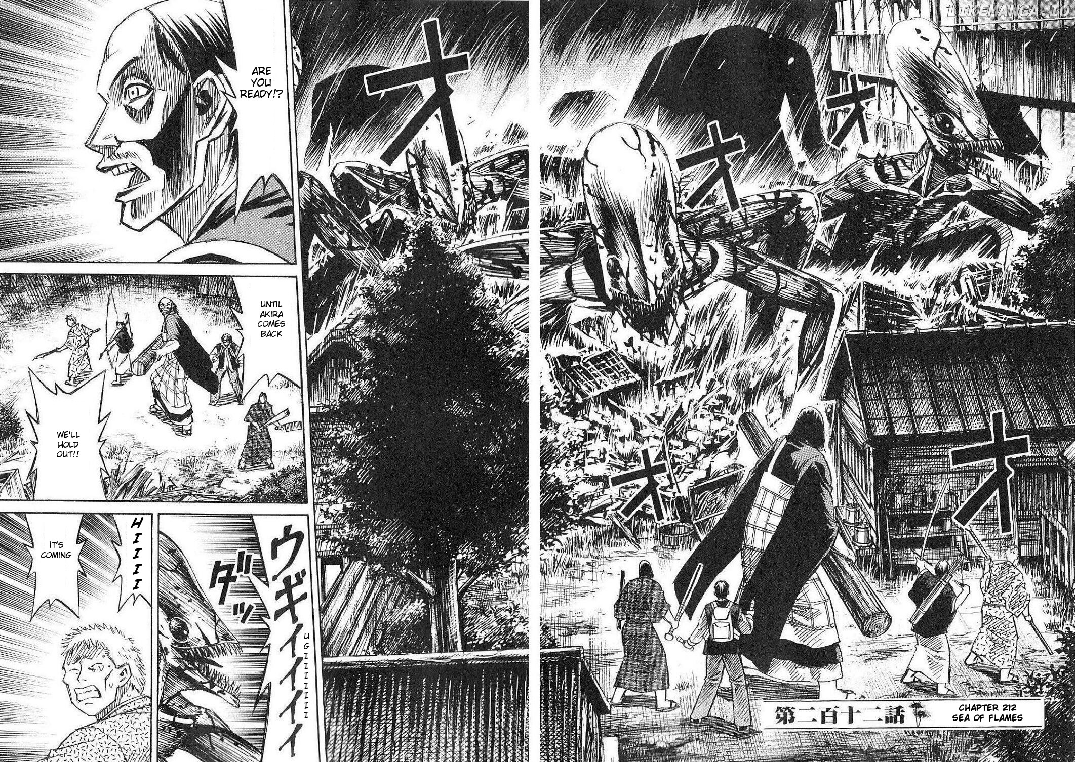 Higanjima - Manga Chapter 212 - page 2
